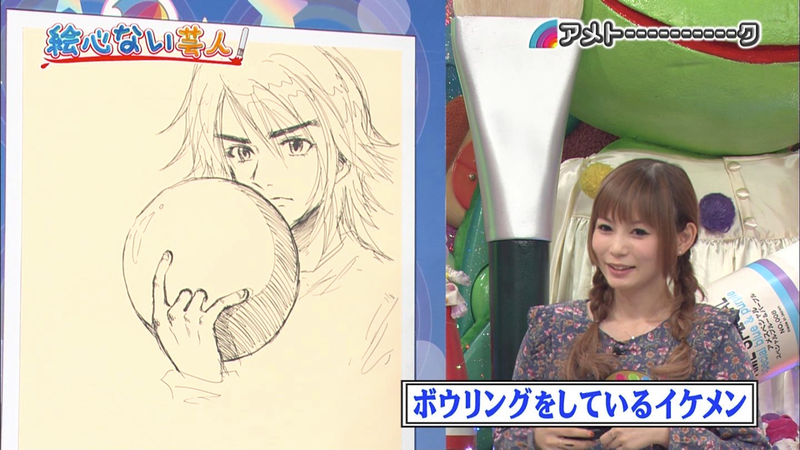 Illustration for article titled This Pokémon Nerd Hero Is Way Good at Drawing